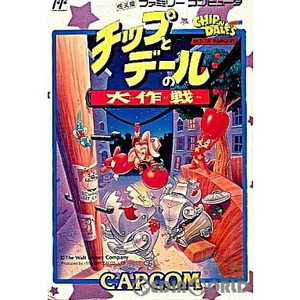 チップとデールの大作戦(Chip'n Dale Rescue Rangers)(ファミコンソフト)