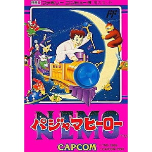 パジャマヒーロー NEMO(ネモ)(ファミコンソフト)
