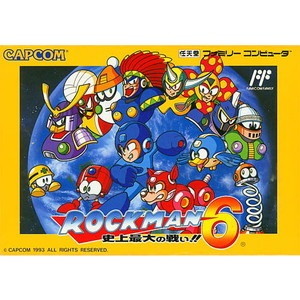 ROCKMAN6(ロックマン6) 史上最大の戦い!! カプコン(ファミコンソフト)