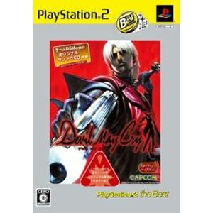 デビルメイクライ PS2 the Best