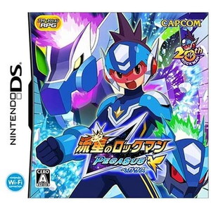 流星のロックマン ペガサス