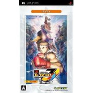 ストリートファイターZERO3 ↑↑(ダブルアッパー) カプコレ