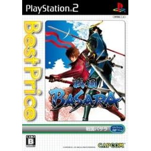 戦国BASARA Best Price