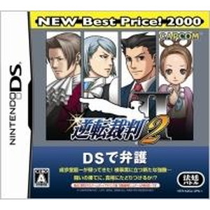 逆転裁判 2 NEW Best Price！2000