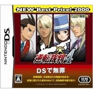 逆転裁判 4 NEW Best Price！2000