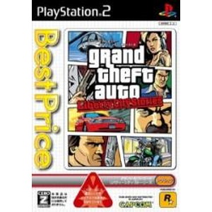 Grand Theft Auto : Liberty City Stories Best Price!