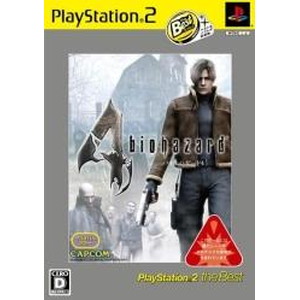 biohazard4 PlayStation2 The Best