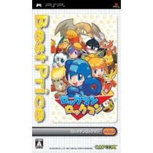 ロックマンロックマン Best Price!