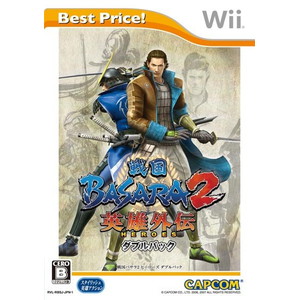 戦国BASARA2 英雄外伝 ダブルパック BEST PRICE！