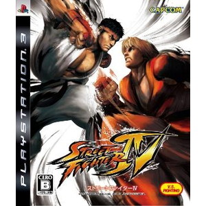 STREET FIGHTER IV