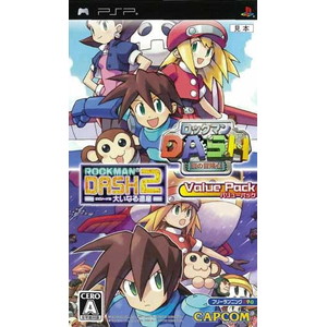 ロックマンDASH ロックマンDASH2 バリューパック
