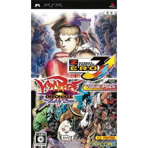 ストリートファイターZERO3 ダブルアッパー ヴァンパイアクロニクル ザ カオスタワー バリューパック