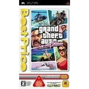 グランド・セフト・オート・バイスシティ・ストーリーズ Best Price