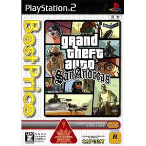 Grand Theft Auto: SanAndreas Best Price!