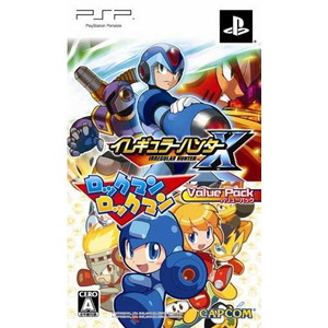 イレギュラーハンターX ロックマンロックマン バリューパック