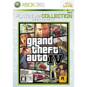 グランド・セフト・オート IV Xbox360 プラチナコレクション