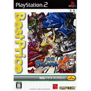 戦国BASARA X（クロス） Best Price!