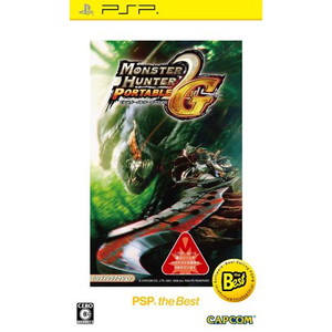 MONSTER HUNTER PORTABLE 2nd G PSP the Best