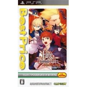 フェイト／アンリミテッドコード ポータブル Best Price！