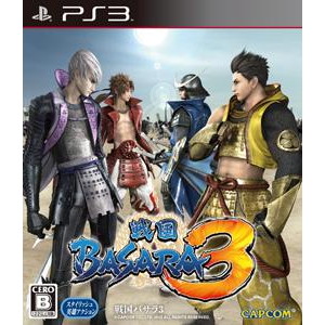 戦国BASARA3
