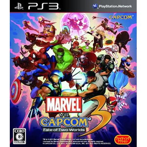 MARVEL VS. CAPCOM 3 Fate of Two Worlds