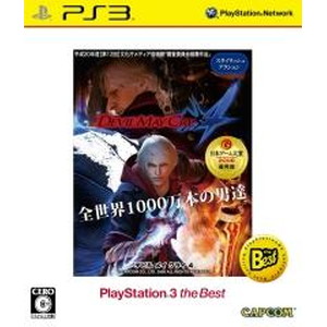 Devil May Cry 4 PLAYSTATION 3 the Best