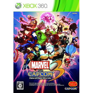 MARVEL VS. CAPCOM 3 Fate of Two Worlds