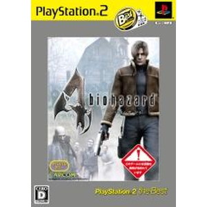 biohazard 4 PlayStation 2 the Best
