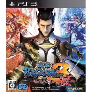 戦国BASARA3 宴