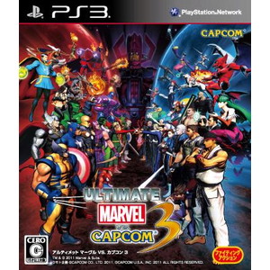 ULTIMATE MARVEL VS. CAPCOM 3