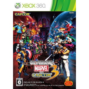 ULTIMATE MARVEL VS. CAPCOM 3