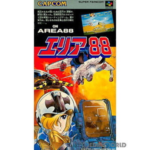 エリア88(Area88)(スーパーファミコンソフト)