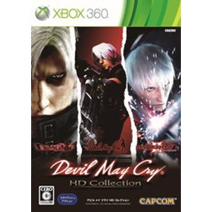デビル メイ クライ HDコレクション Xbox 360版
