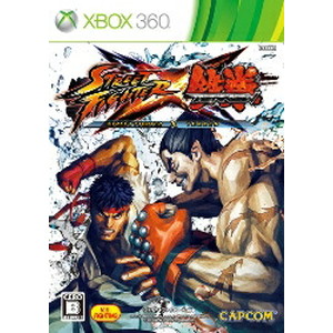 STREET FIGHTER X 鉄拳