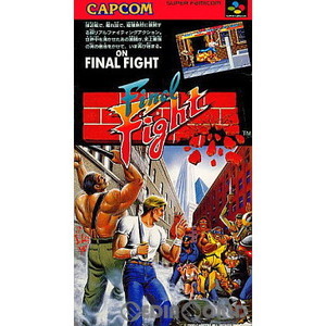 ファイナルファイト(Final Fight)(スーパーファミコンソフト)