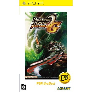 モンスターハンターポータブル 2nd G PSP the Best