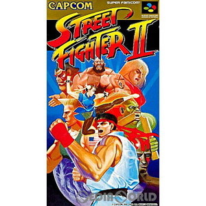 ストリートファイターII(STREET FIGHTER 2 The World Warrior)(スーパーファミコンソフト)