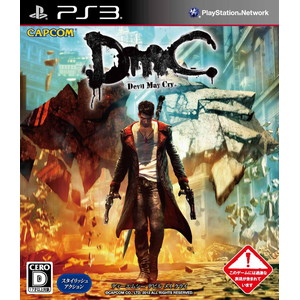 DmC Devil May Cry