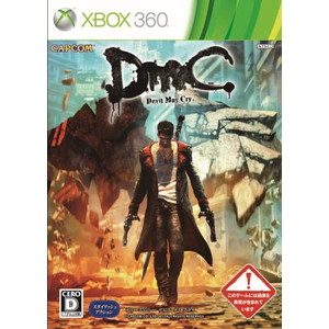 DmC Devil May Cry