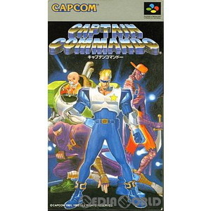キャプテンコマンドー(CAPTAIN COMMANDO)(スーパーファミコンソフト)