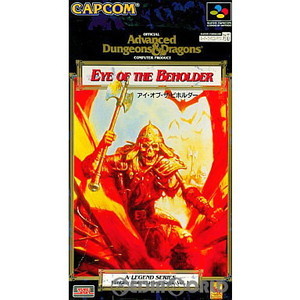 アイ・オブ・ザ・ビホルダー(Eye of the Beholder)(スーパーファミコンソフト)