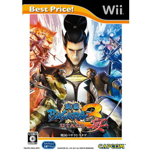 戦国BASARA3 宴 Best Price！
