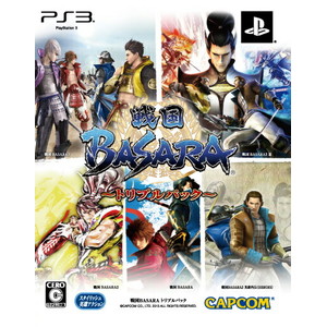 戦国BASARA トリプルパック