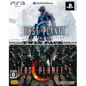 LOST PLANET 1 & 2 TWIN PACK