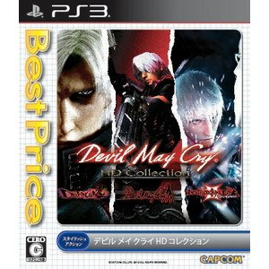 Devil May Cry HD Collection Best Price！
