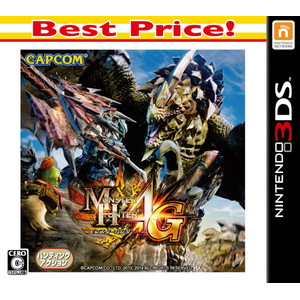 モンスターハンター4G Best Price！