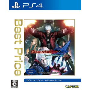 DEVIL MAY CRY 4 Special Edition Best Price
