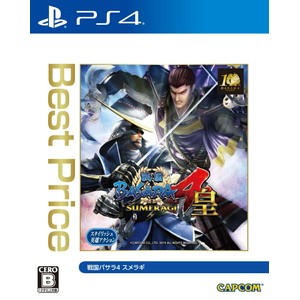戦国BASARA4 皇 Best Price