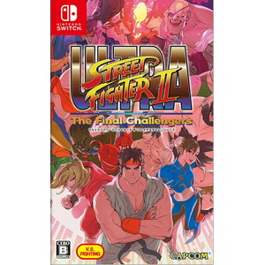 ウルトラストリートファイターII ザ・ファイナルチャレンジャーズ