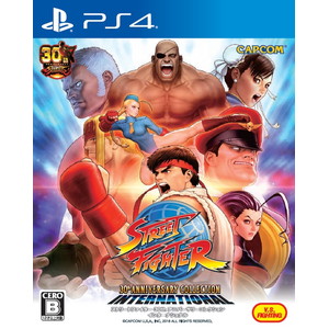 ストリートファイター 30th アニバーサリーコレクション インターナショナル